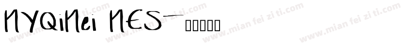HYQiHei HES字体转换